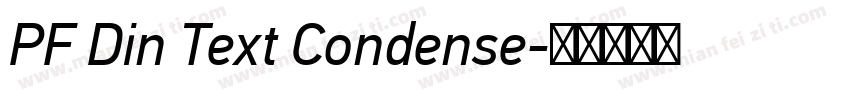 PF Din Text Condense字体转换